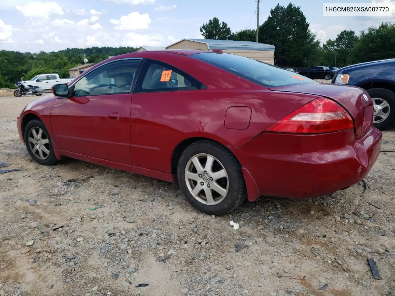 2005 Honda Accord Ex VIN: 1HGCM826X5A007770 Lot: 63243435