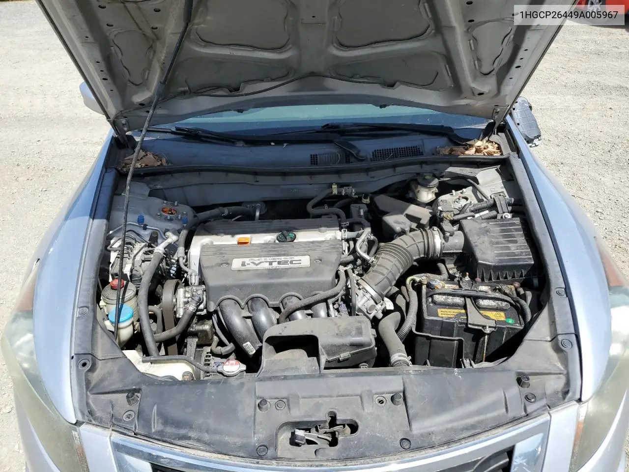 2009 Honda Accord Lxp VIN: 1HGCP26449A005967 Lot: 57169935