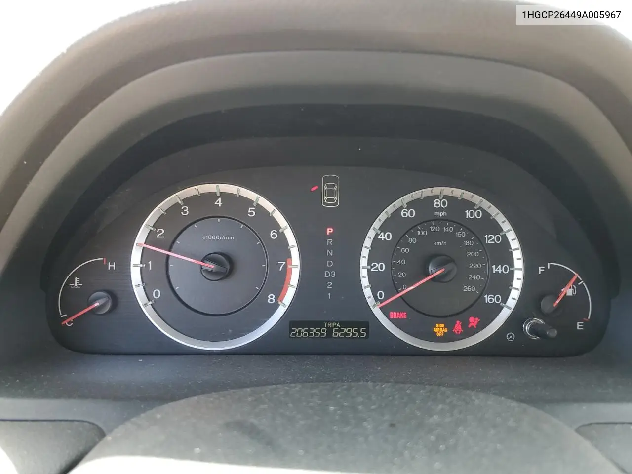 2009 Honda Accord Lxp VIN: 1HGCP26449A005967 Lot: 57169935
