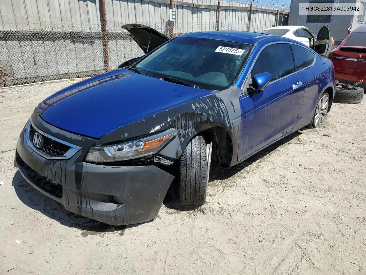2009 Honda Accord Exl VIN: 1HGCS22819A003942 Lot: 63109055