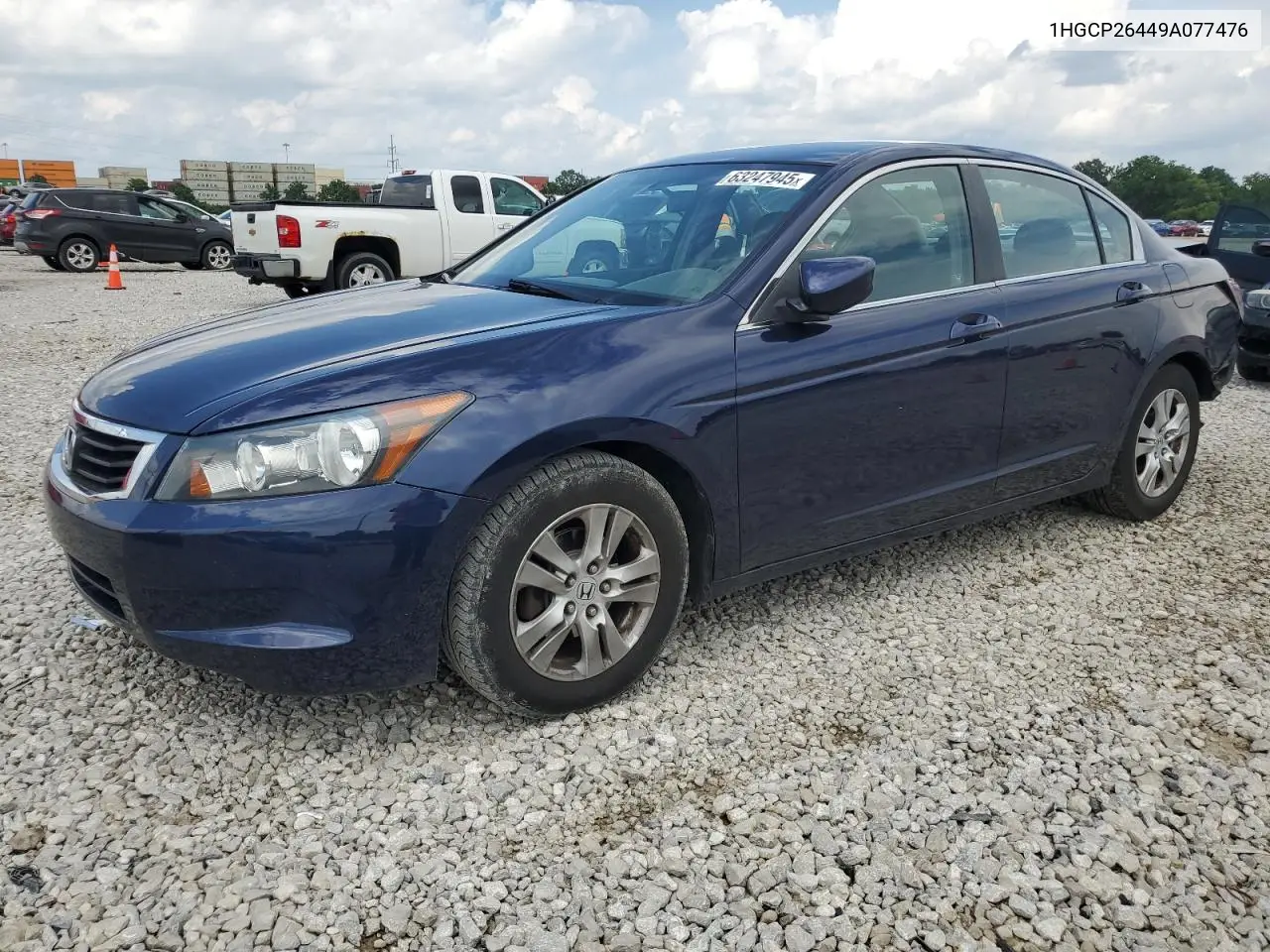 2009 Honda Accord Lxp VIN: 1HGCP26449A077476 Lot: 63247945