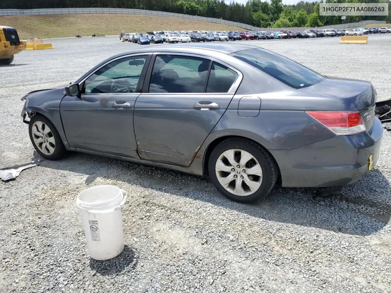 2010 Honda Accord Ex VIN: 1HGCP2F71AA086263 Lot: 57117655
