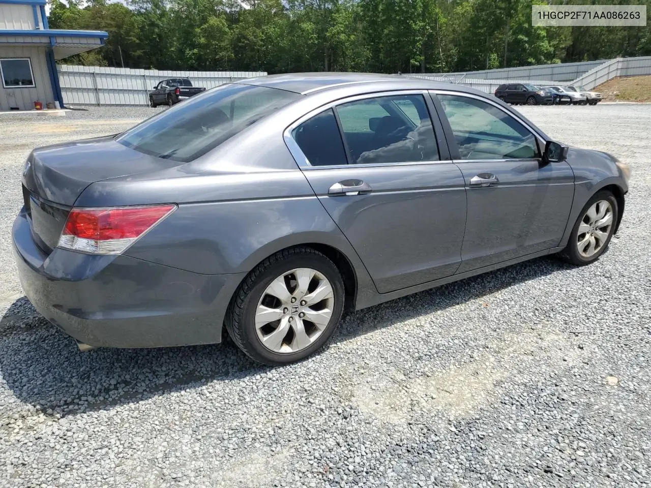 2010 Honda Accord Ex VIN: 1HGCP2F71AA086263 Lot: 57117655