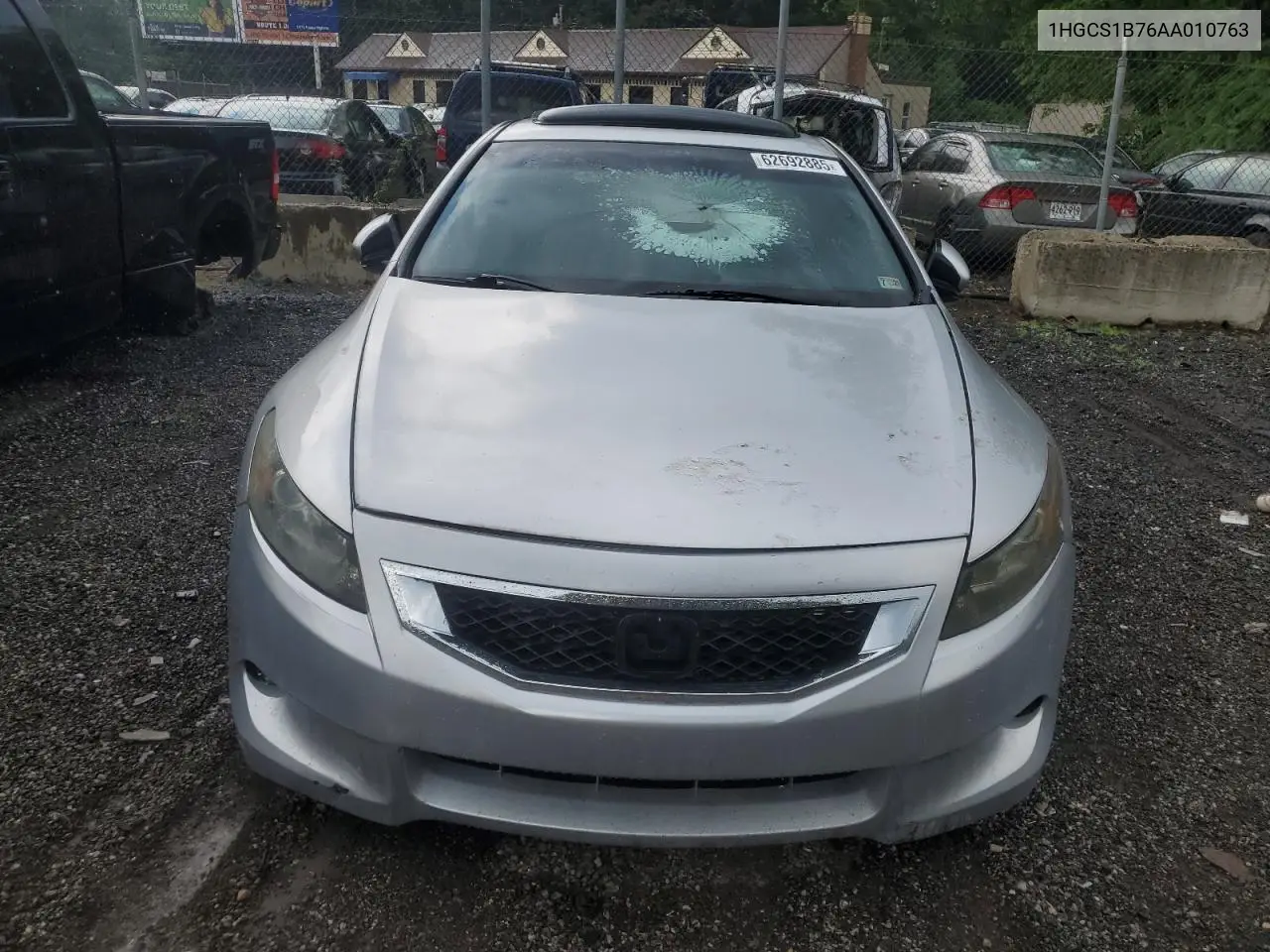 2010 Honda Accord Ex VIN: 1HGCS1B76AA010763 Lot: 62692885