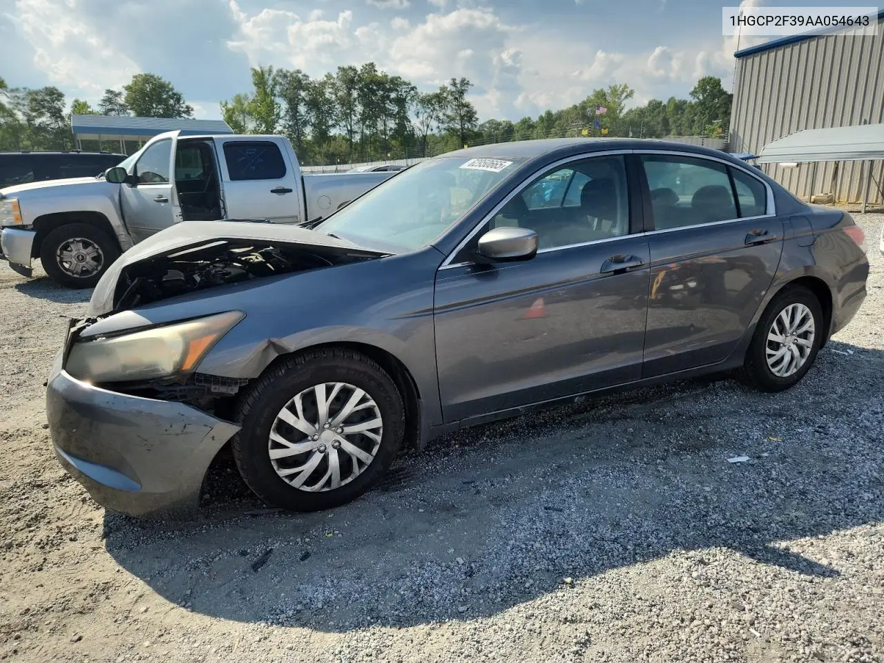 2010 Honda Accord Lx VIN: 1HGCP2F39AA054643 Lot: 62950665