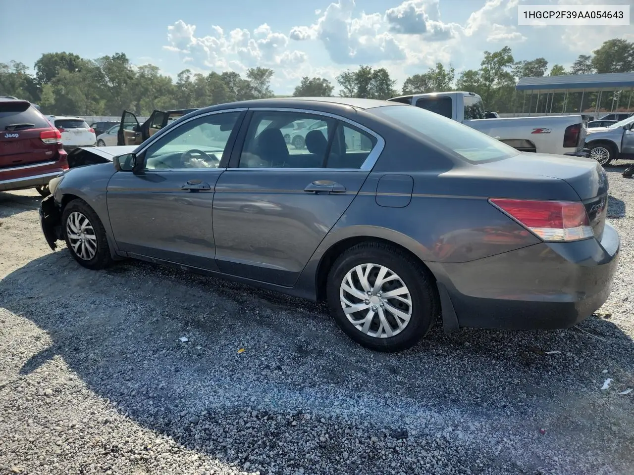 2010 Honda Accord Lx VIN: 1HGCP2F39AA054643 Lot: 62950665