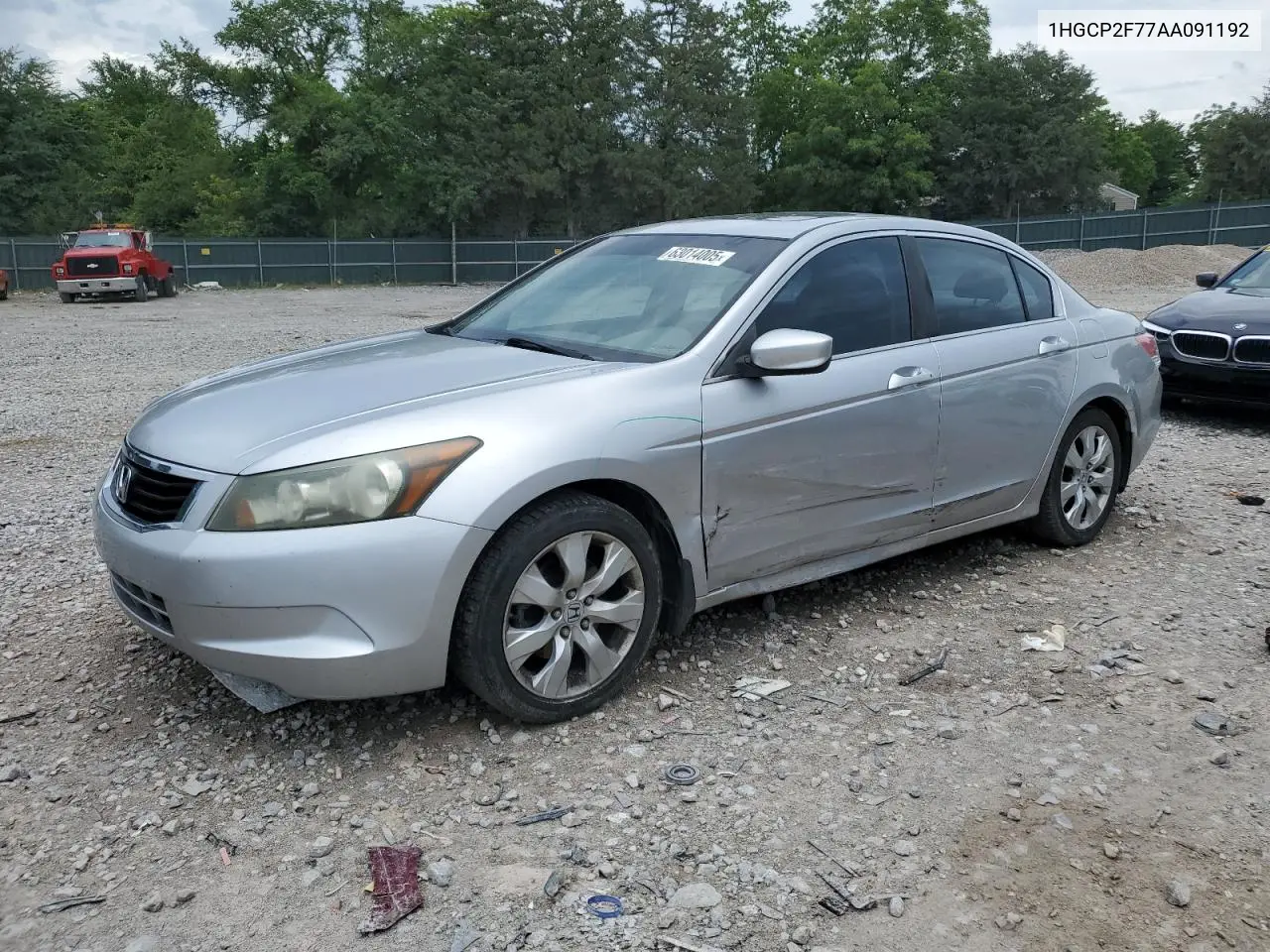 2010 Honda Accord Ex VIN: 1HGCP2F77AA091192 Lot: 63014005
