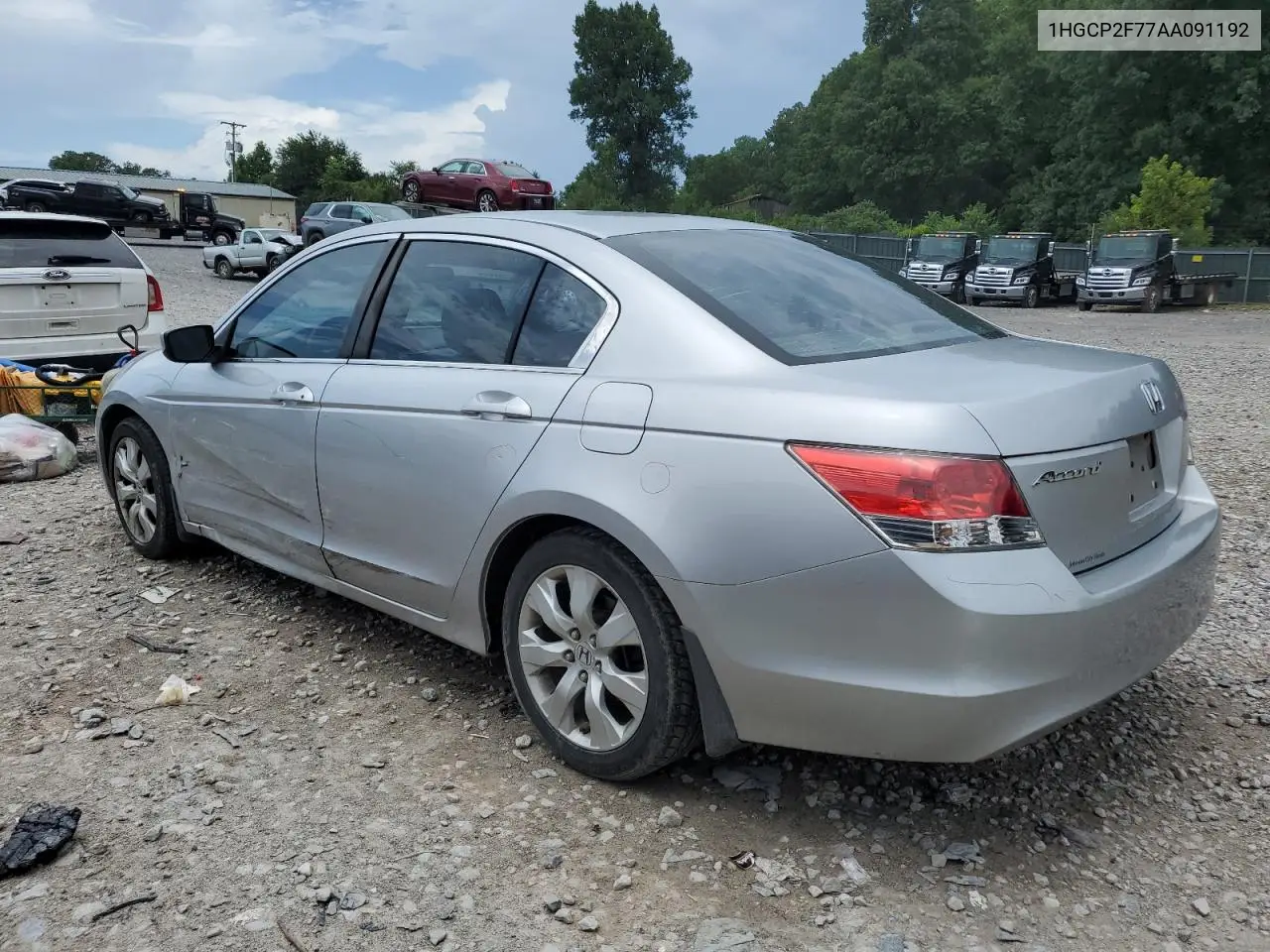 2010 Honda Accord Ex VIN: 1HGCP2F77AA091192 Lot: 63014005