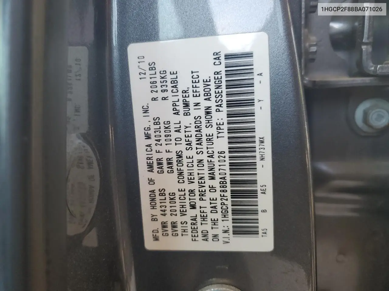 2011 Honda Accord Exl VIN: 1HGCP2F88BA071026 Lot: 57103885