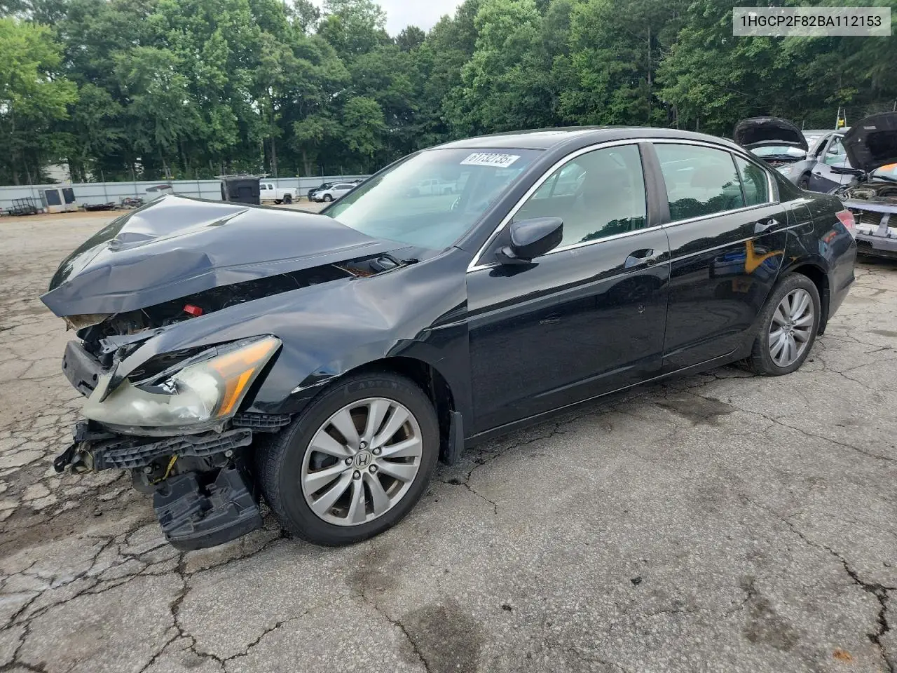 2011 Honda Accord Exl VIN: 1HGCP2F82BA112153 Lot: 61732735