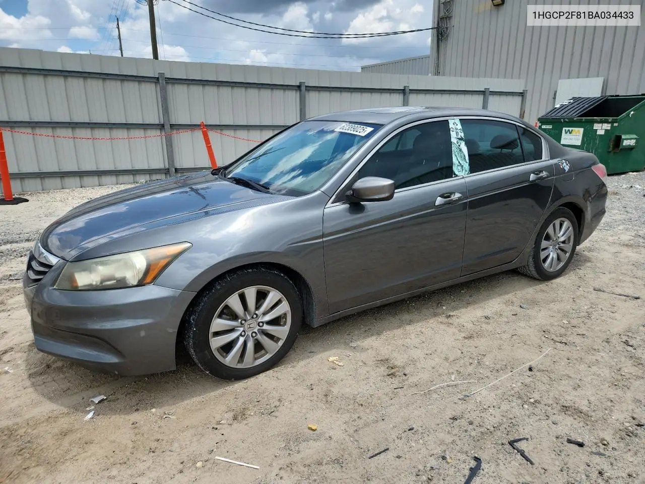 2011 Honda Accord Exl VIN: 1HGCP2F81BA034433 Lot: 62389025