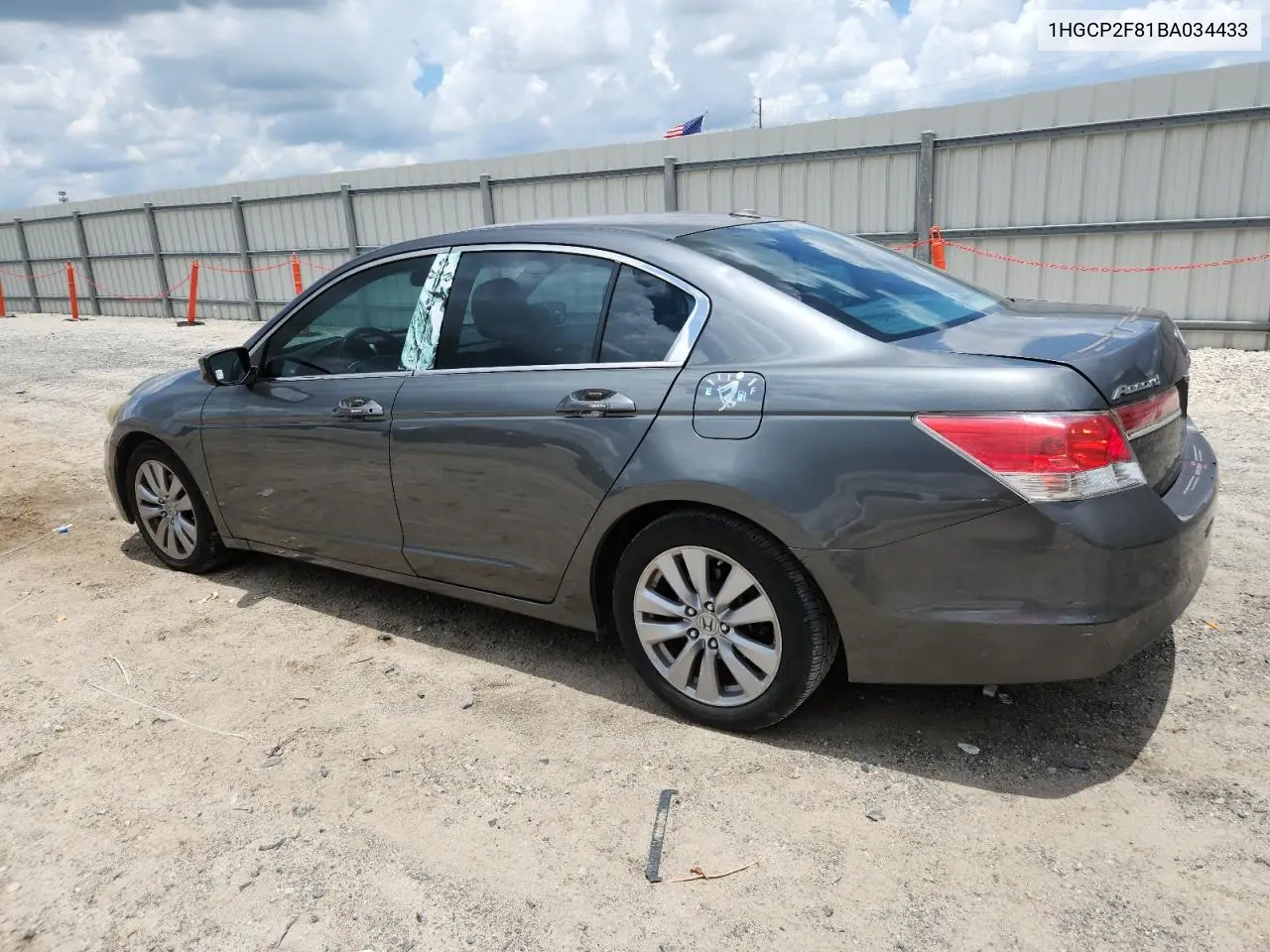 2011 Honda Accord Exl VIN: 1HGCP2F81BA034433 Lot: 62389025