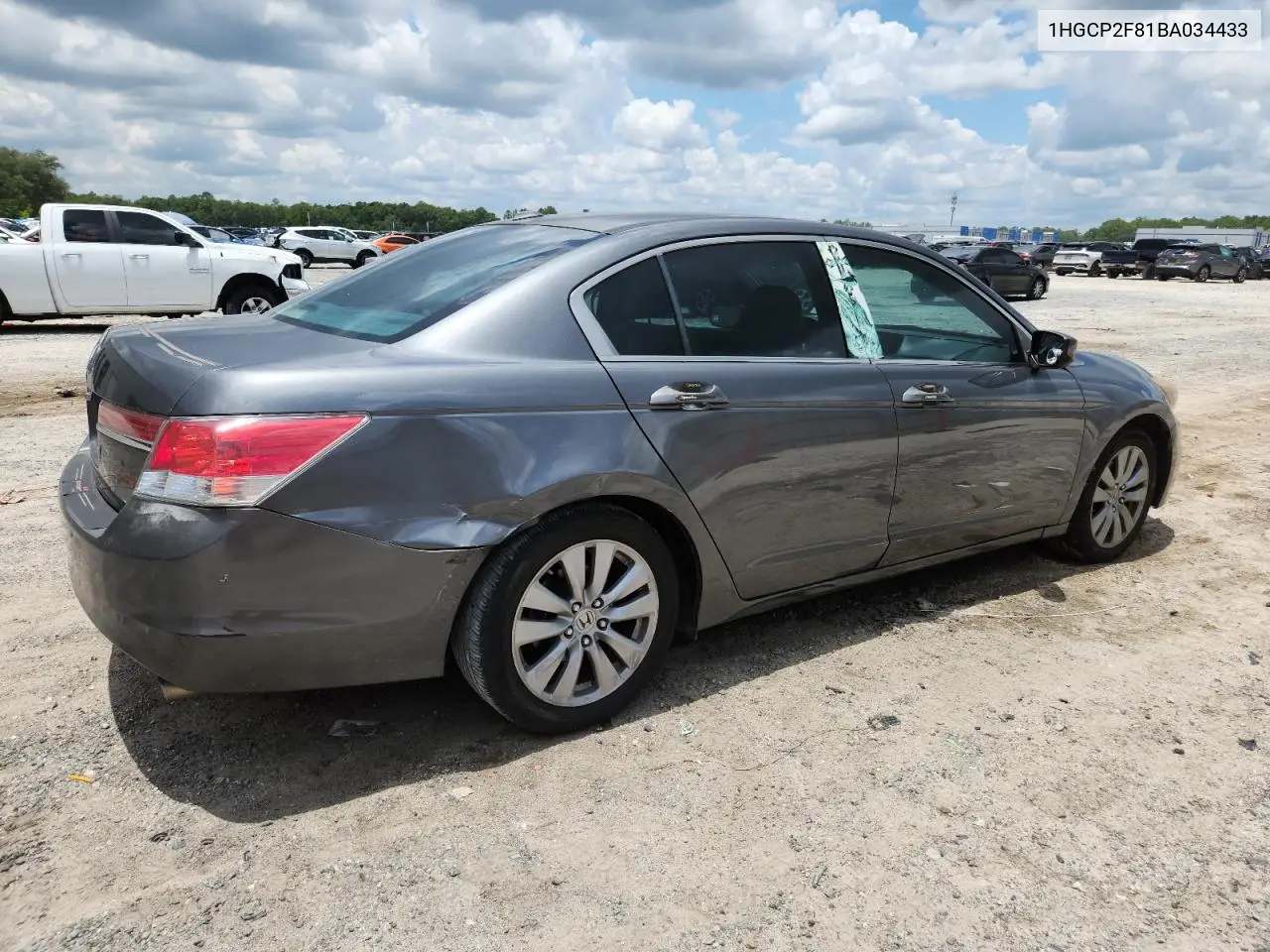 2011 Honda Accord Exl VIN: 1HGCP2F81BA034433 Lot: 62389025
