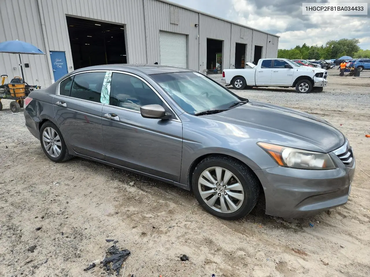 2011 Honda Accord Exl VIN: 1HGCP2F81BA034433 Lot: 62389025