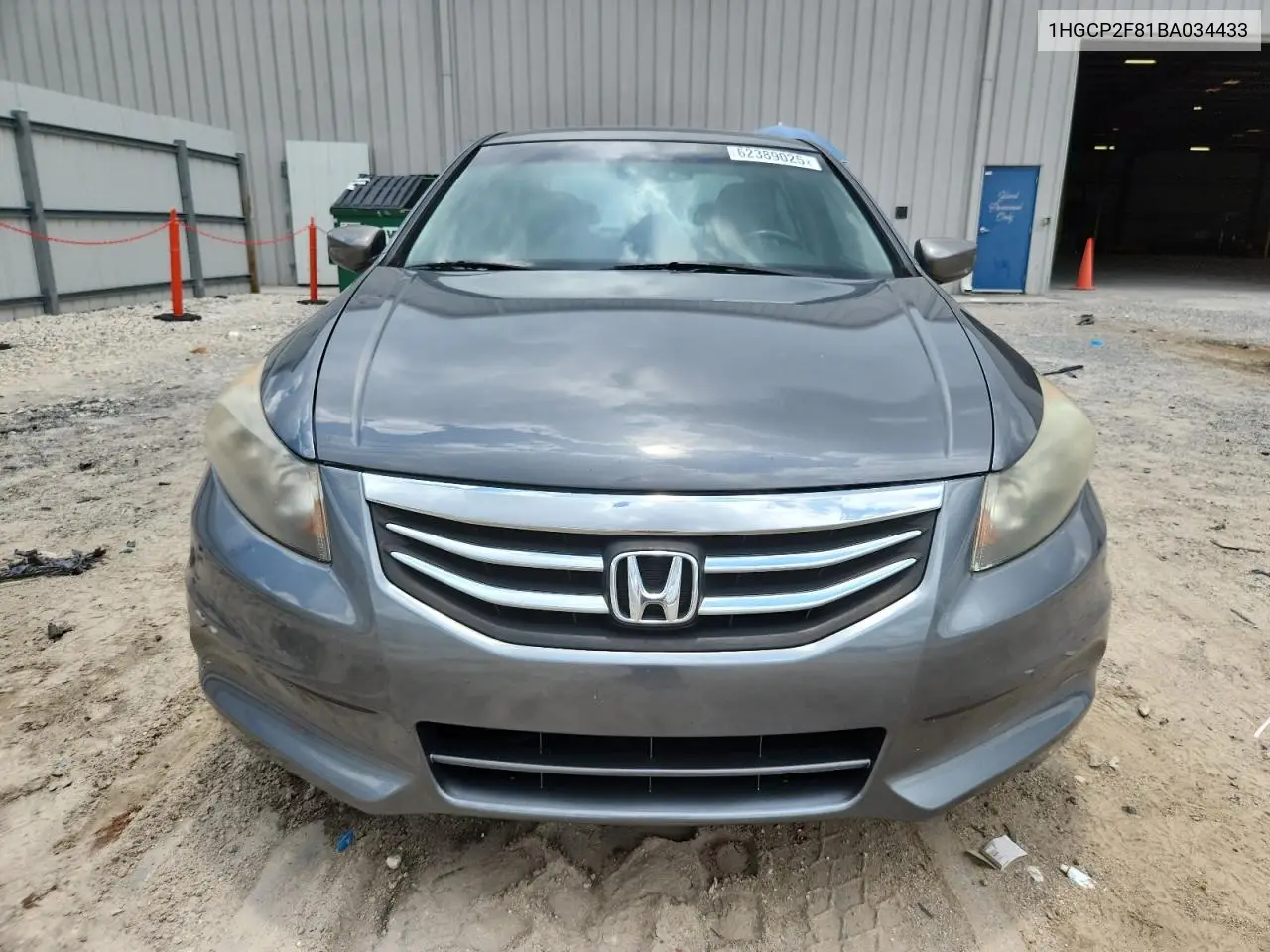 2011 Honda Accord Exl VIN: 1HGCP2F81BA034433 Lot: 62389025