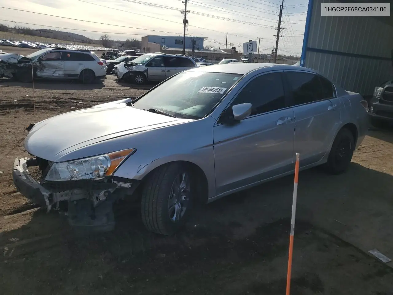 2012 Honda Accord Se VIN: 1HGCP2F68CA034106 Lot: 49964095