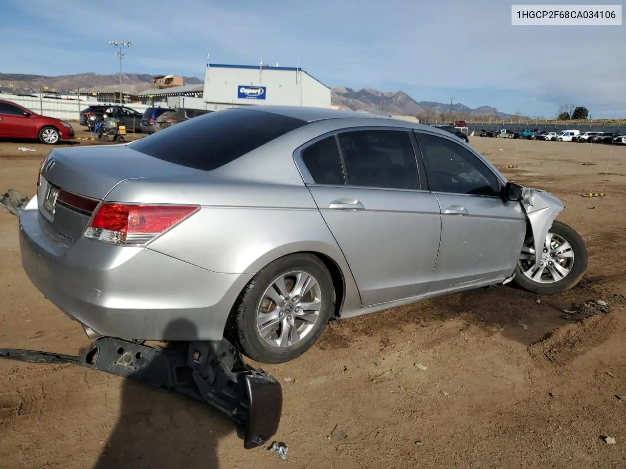 2012 Honda Accord Se VIN: 1HGCP2F68CA034106 Lot: 49964095