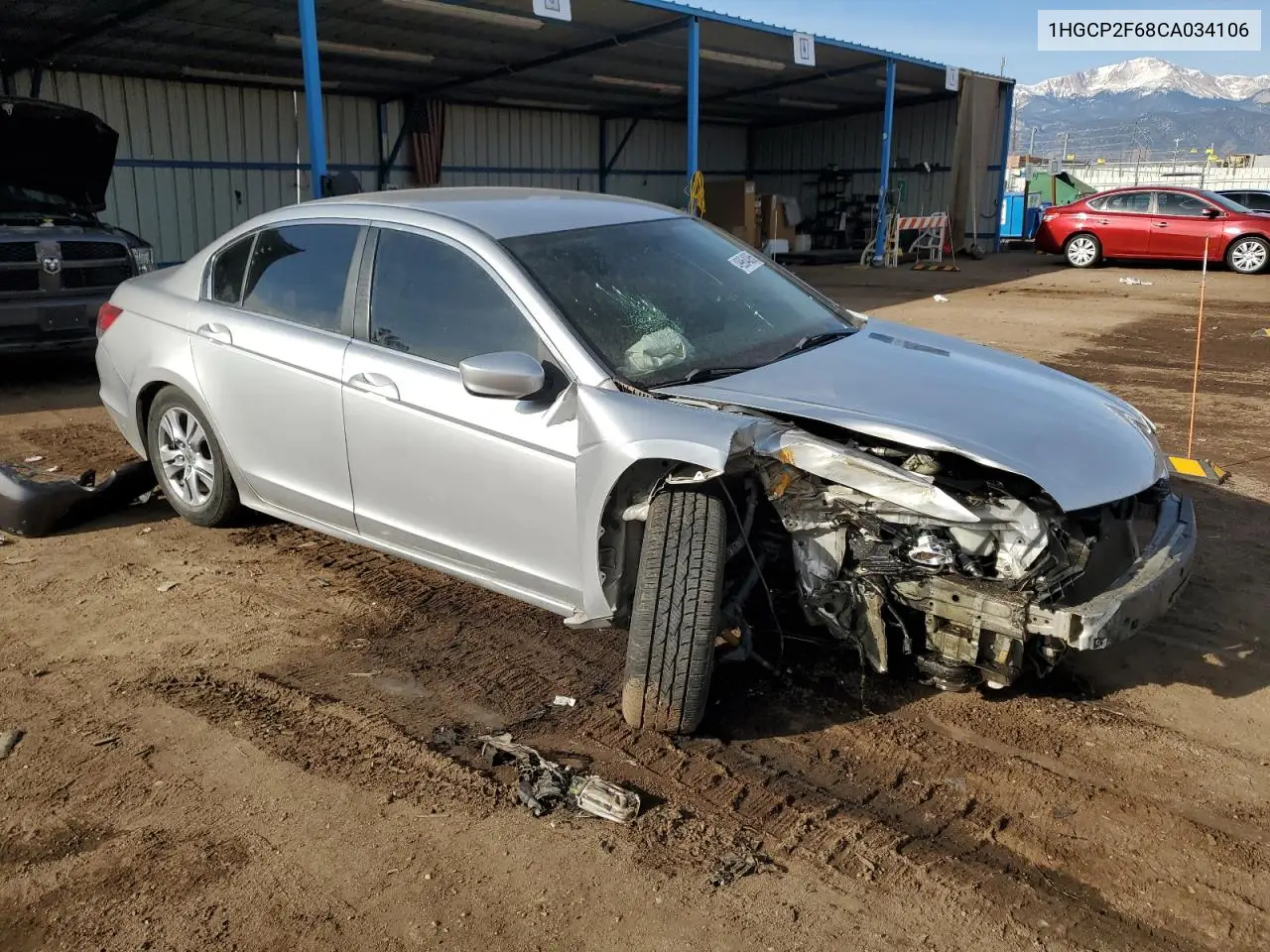 2012 Honda Accord Se VIN: 1HGCP2F68CA034106 Lot: 49964095