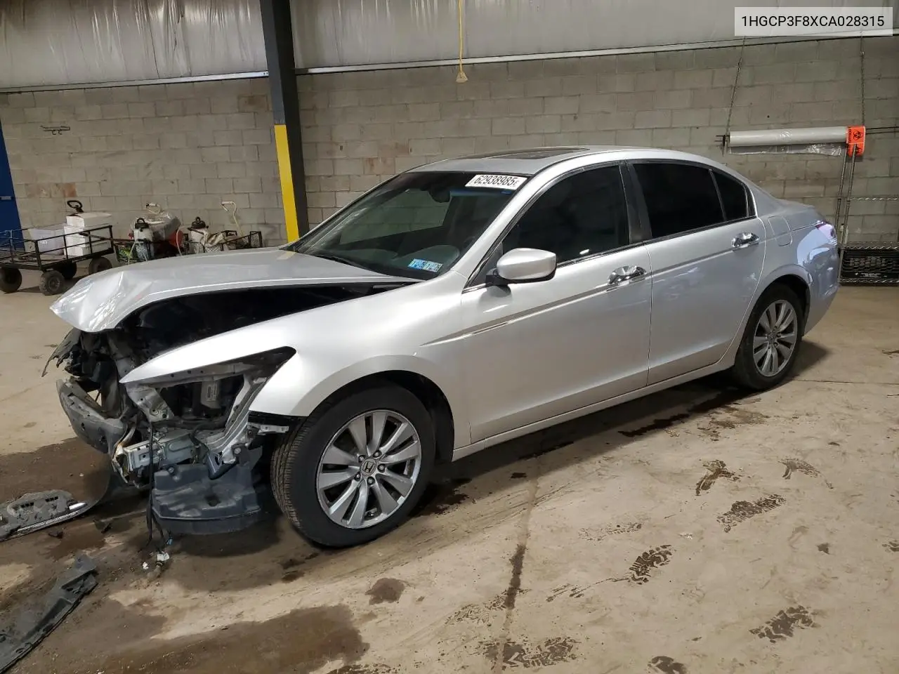 2012 Honda Accord Exl VIN: 1HGCP3F8XCA028315 Lot: 62938985