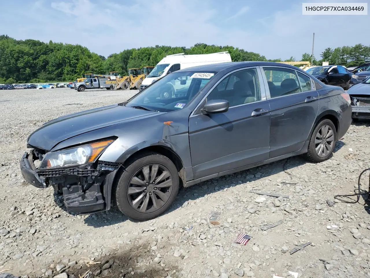 2012 Honda Accord Ex VIN: 1HGCP2F7XCA034469 Lot: 62945645