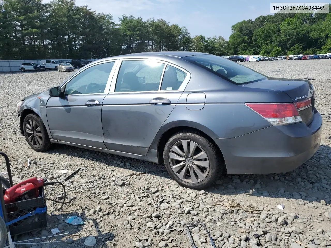 2012 Honda Accord Ex VIN: 1HGCP2F7XCA034469 Lot: 62945645