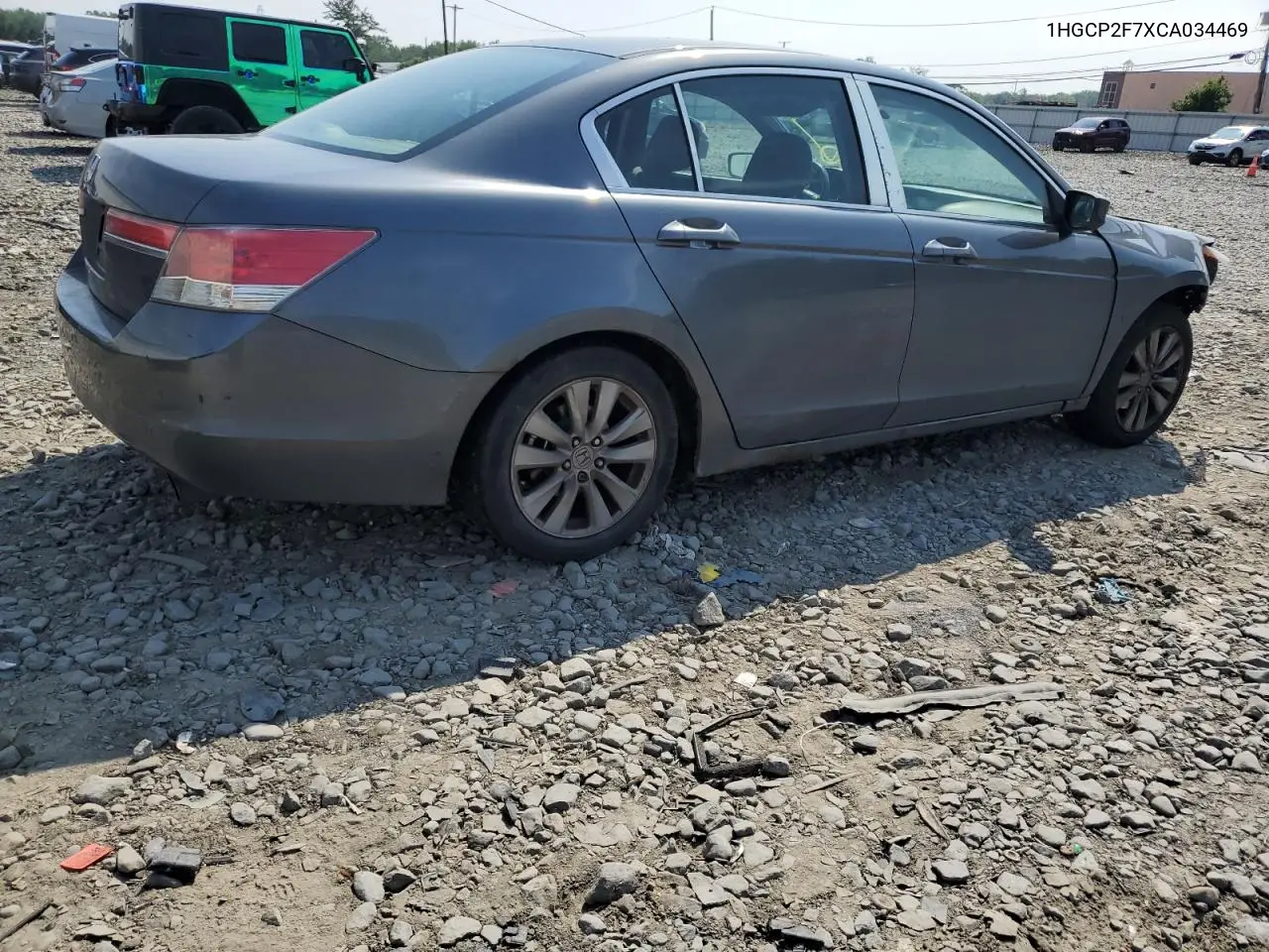 2012 Honda Accord Ex VIN: 1HGCP2F7XCA034469 Lot: 62945645