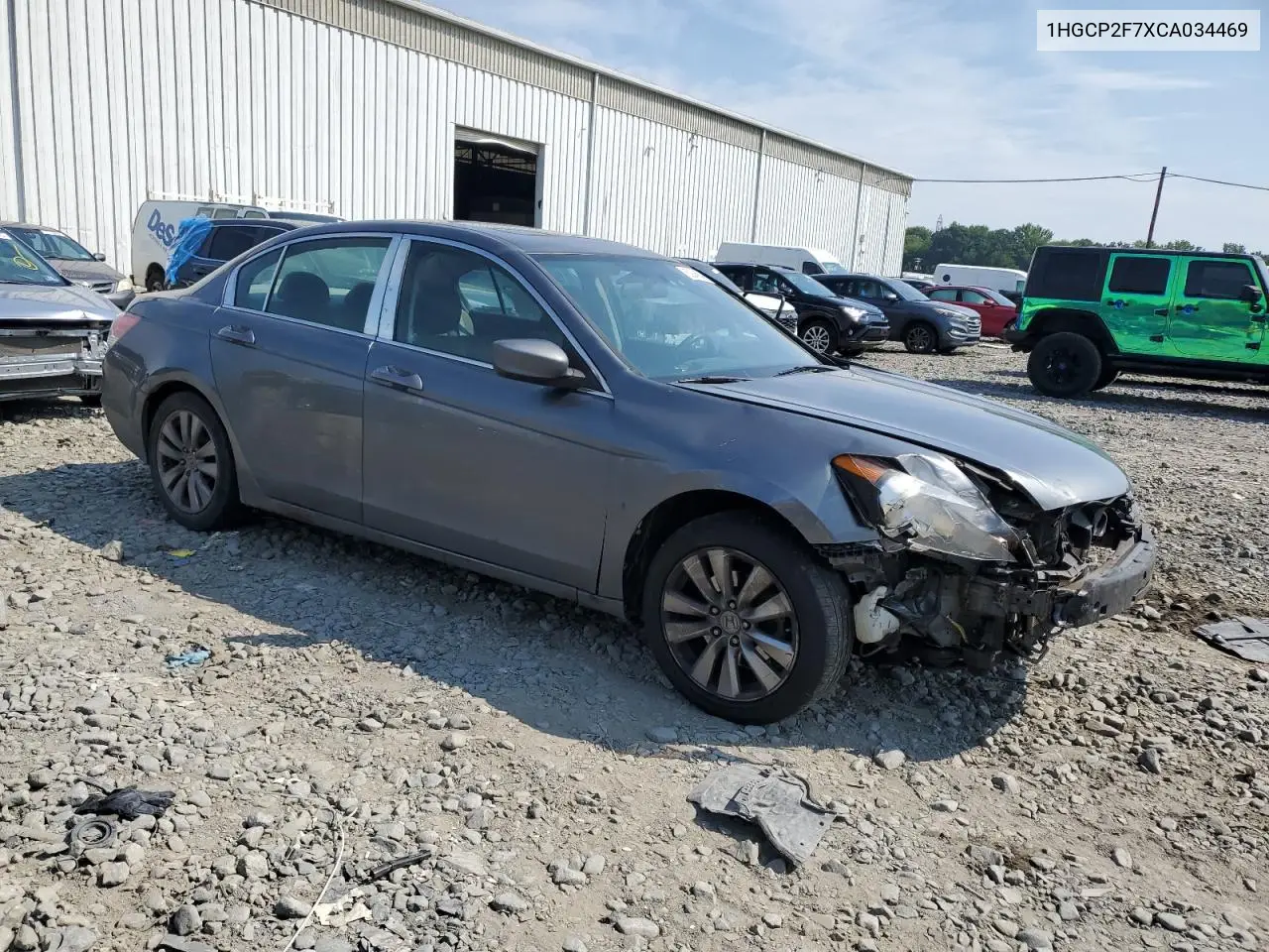 2012 Honda Accord Ex VIN: 1HGCP2F7XCA034469 Lot: 62945645