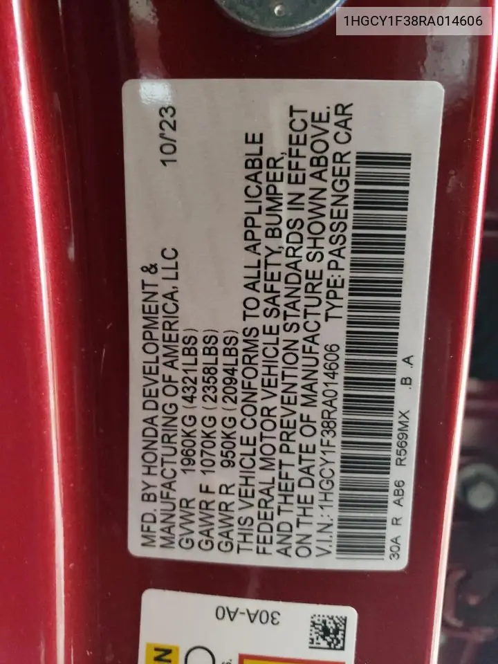 2024 Honda Accord Ex VIN: 1HGCY1F38RA014606 Lot: 58622175