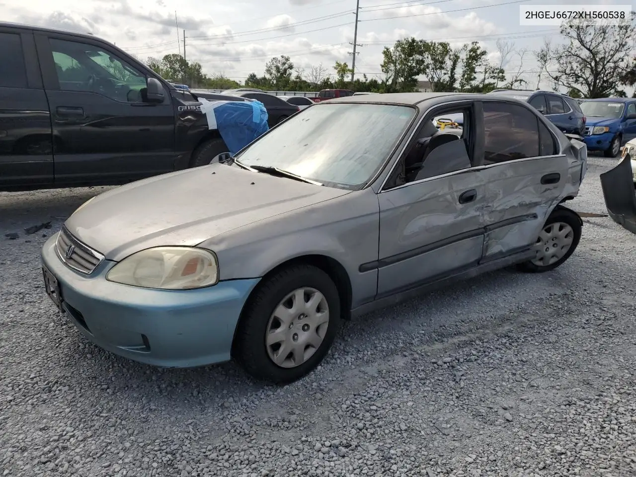 1999 Honda Civic Lx VIN: 2HGEJ6672XH560538 Lot: 55954395