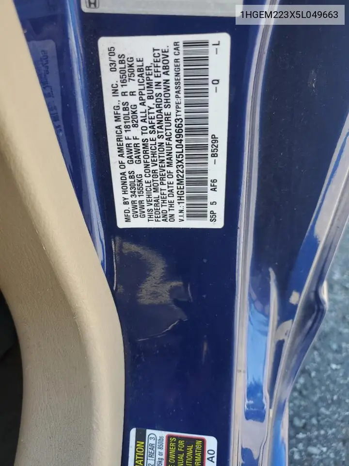 2005 Honda Civic Dx Vp VIN: 1HGEM223X5L049663 Lot: 63251735