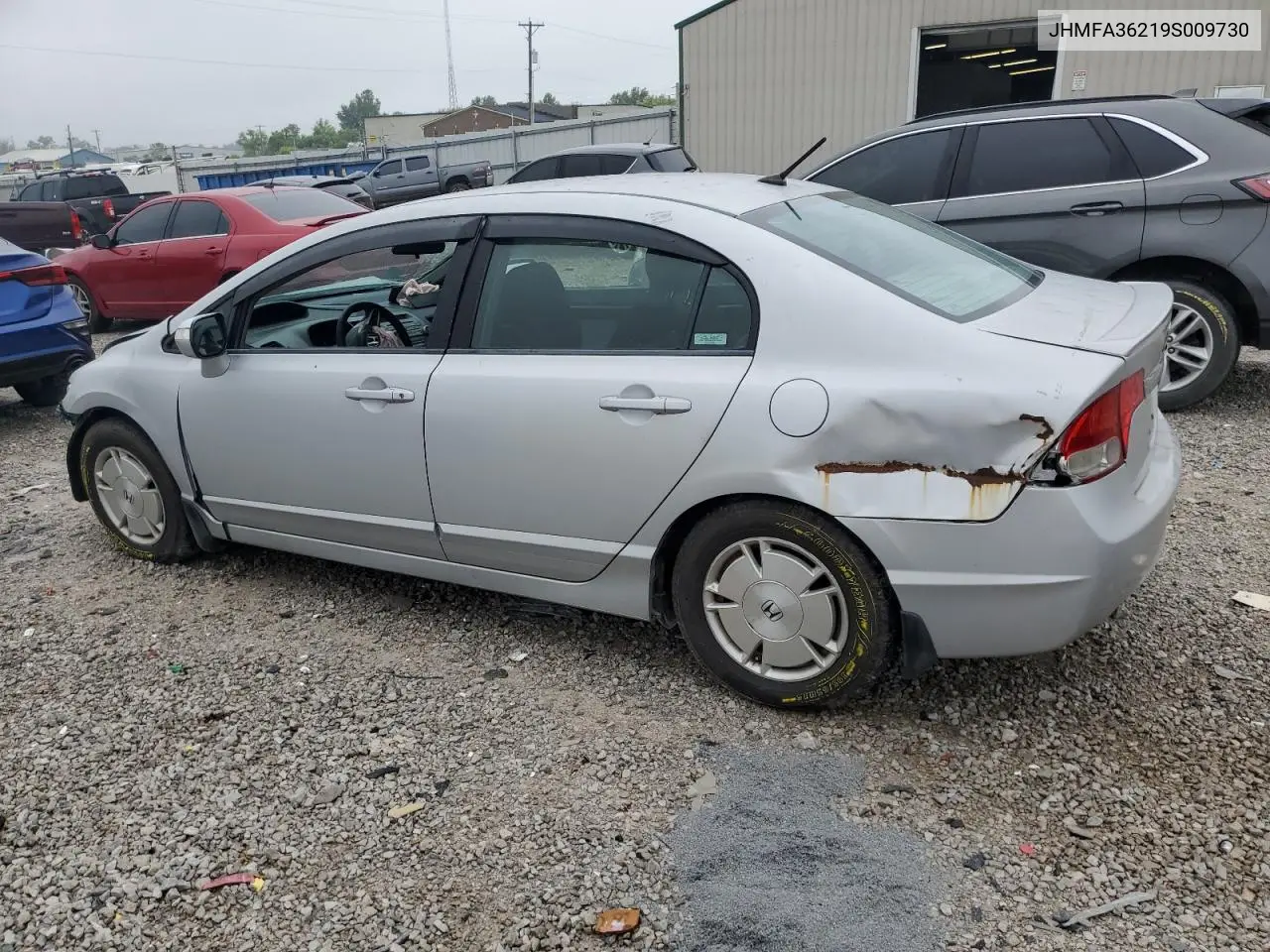 2009 Honda Civic Hybrid VIN: JHMFA36219S009730 Lot: 61024875
