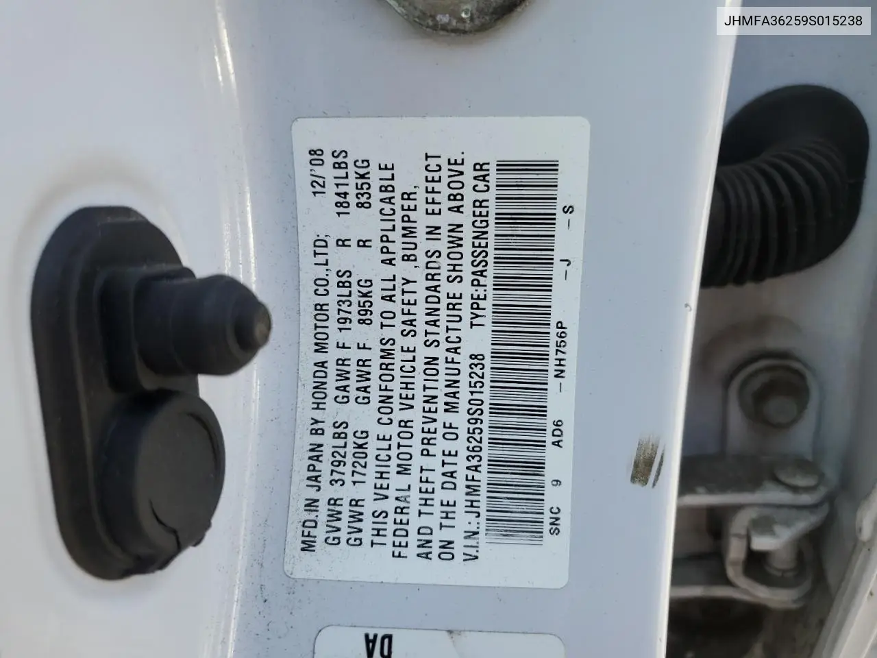 2009 Honda Civic Hybrid VIN: JHMFA36259S015238 Lot: 62932685