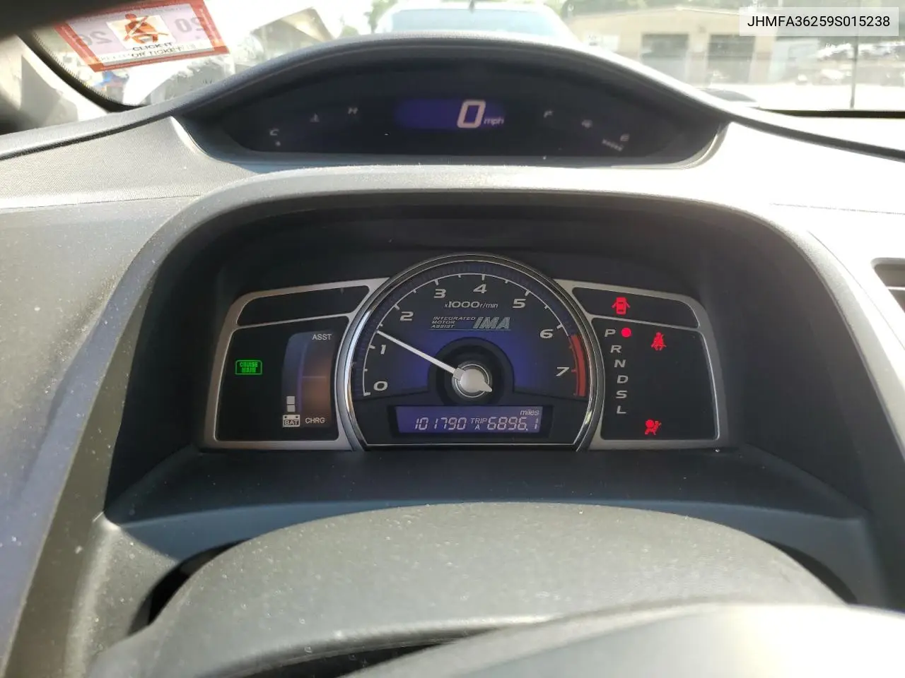 2009 Honda Civic Hybrid VIN: JHMFA36259S015238 Lot: 62932685