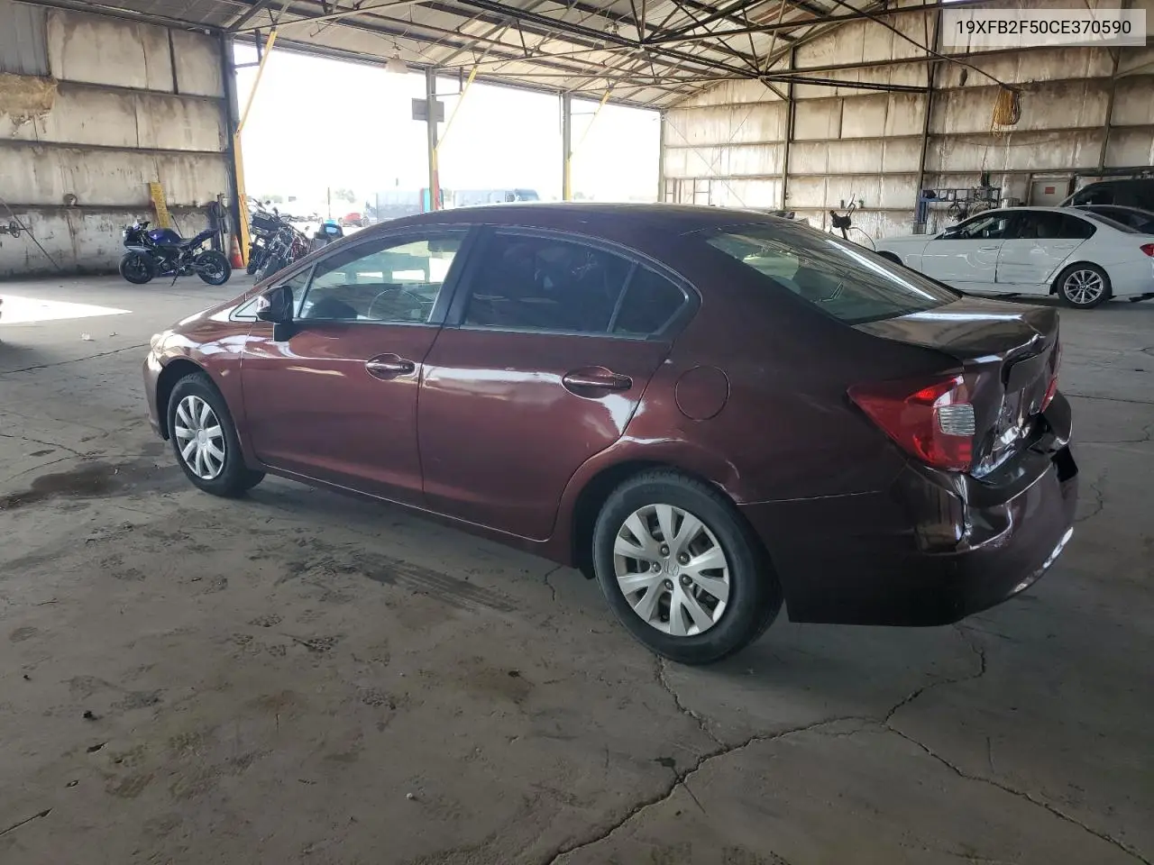 2012 Honda Civic Lx VIN: 19XFB2F50CE370590 Lot: 55768895