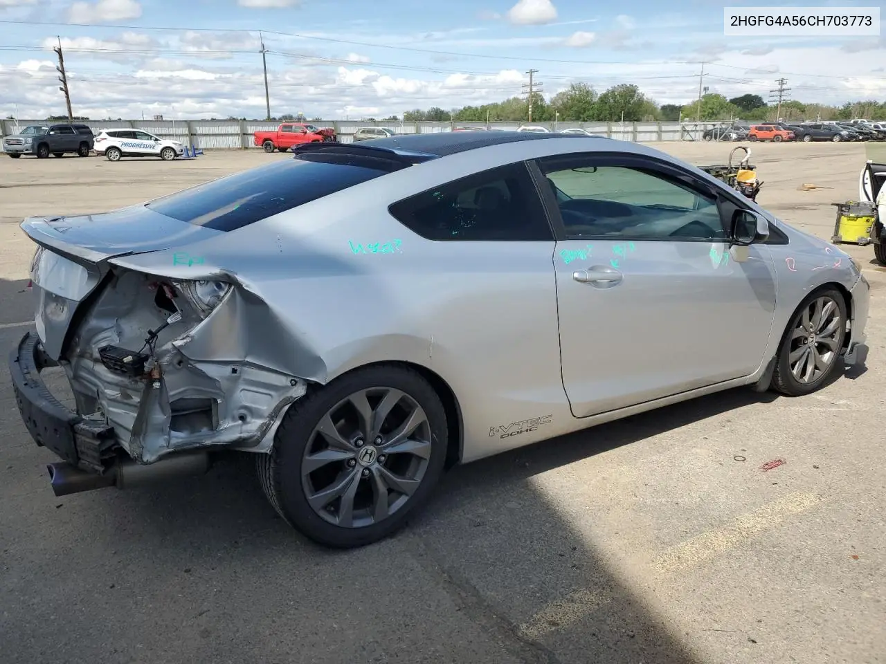 2012 Honda Civic Si VIN: 2HGFG4A56CH703773 Lot: 56449825