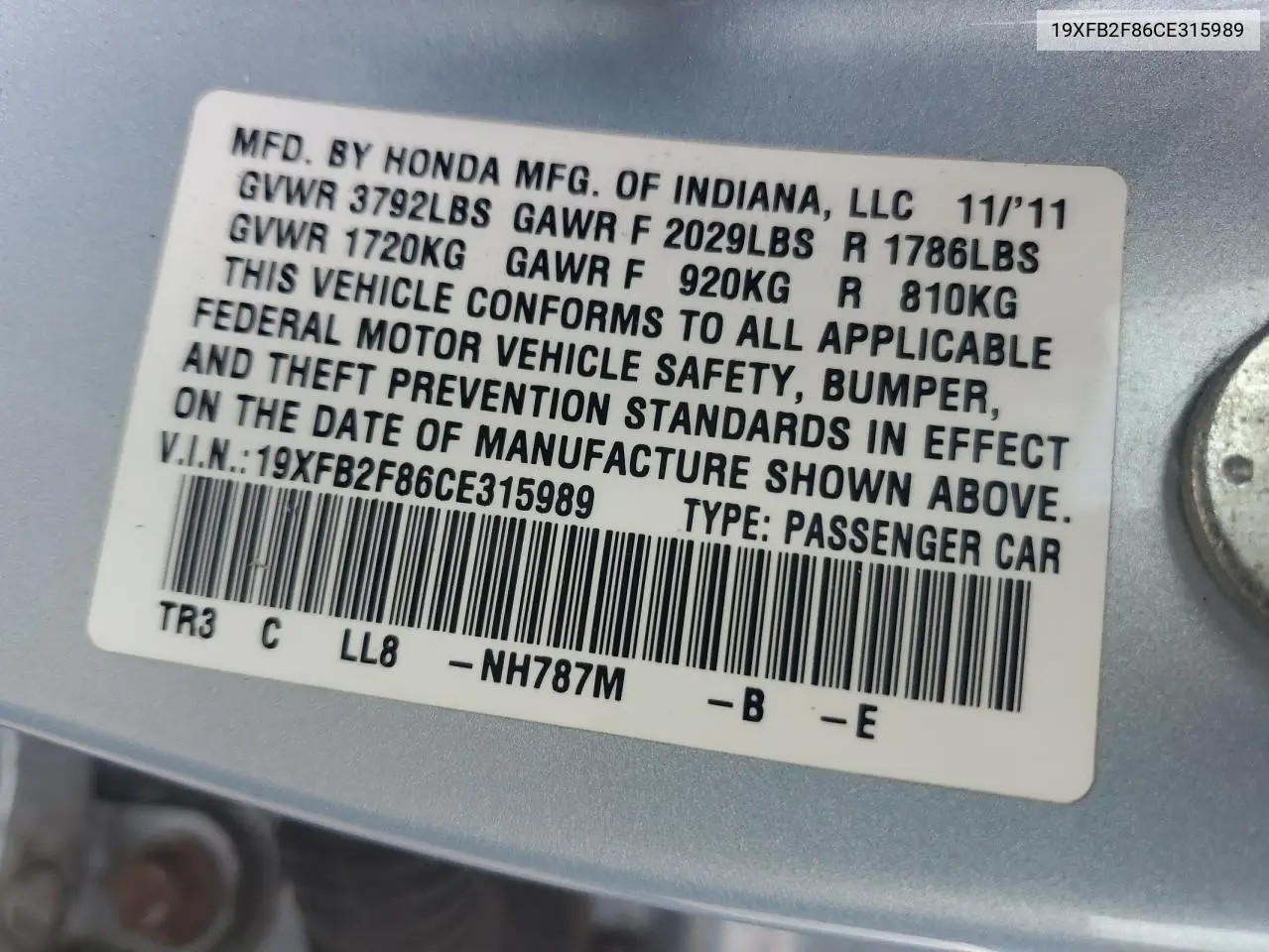 2012 Honda Civic Ex VIN: 19XFB2F86CE315989 Lot: 62688525
