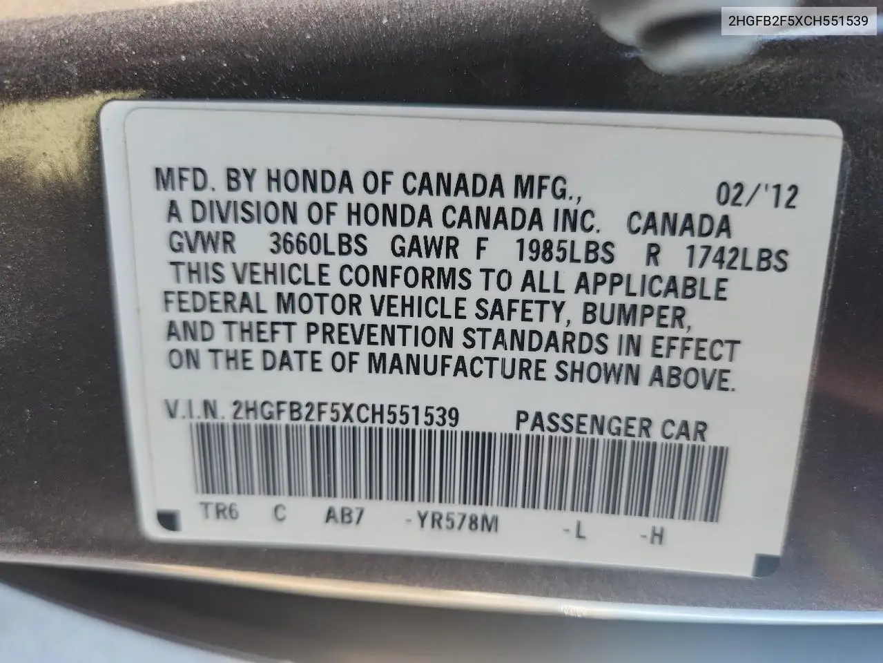 2012 Honda Civic Lx VIN: 2HGFB2F5XCH551539 Lot: 63046525