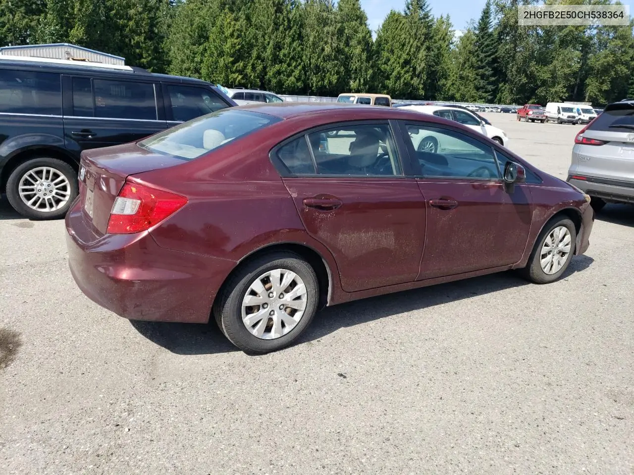 2012 Honda Civic Lx VIN: 2HGFB2E50CH538364 Lot: 63944525