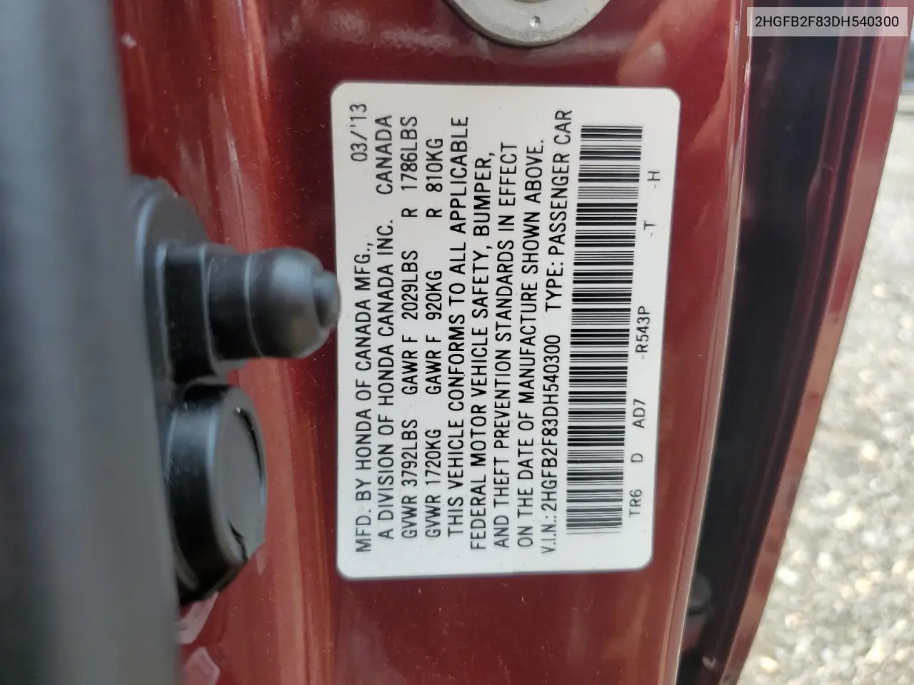 2013 Honda Civic Ex VIN: 2HGFB2F83DH540300 Lot: 61845055