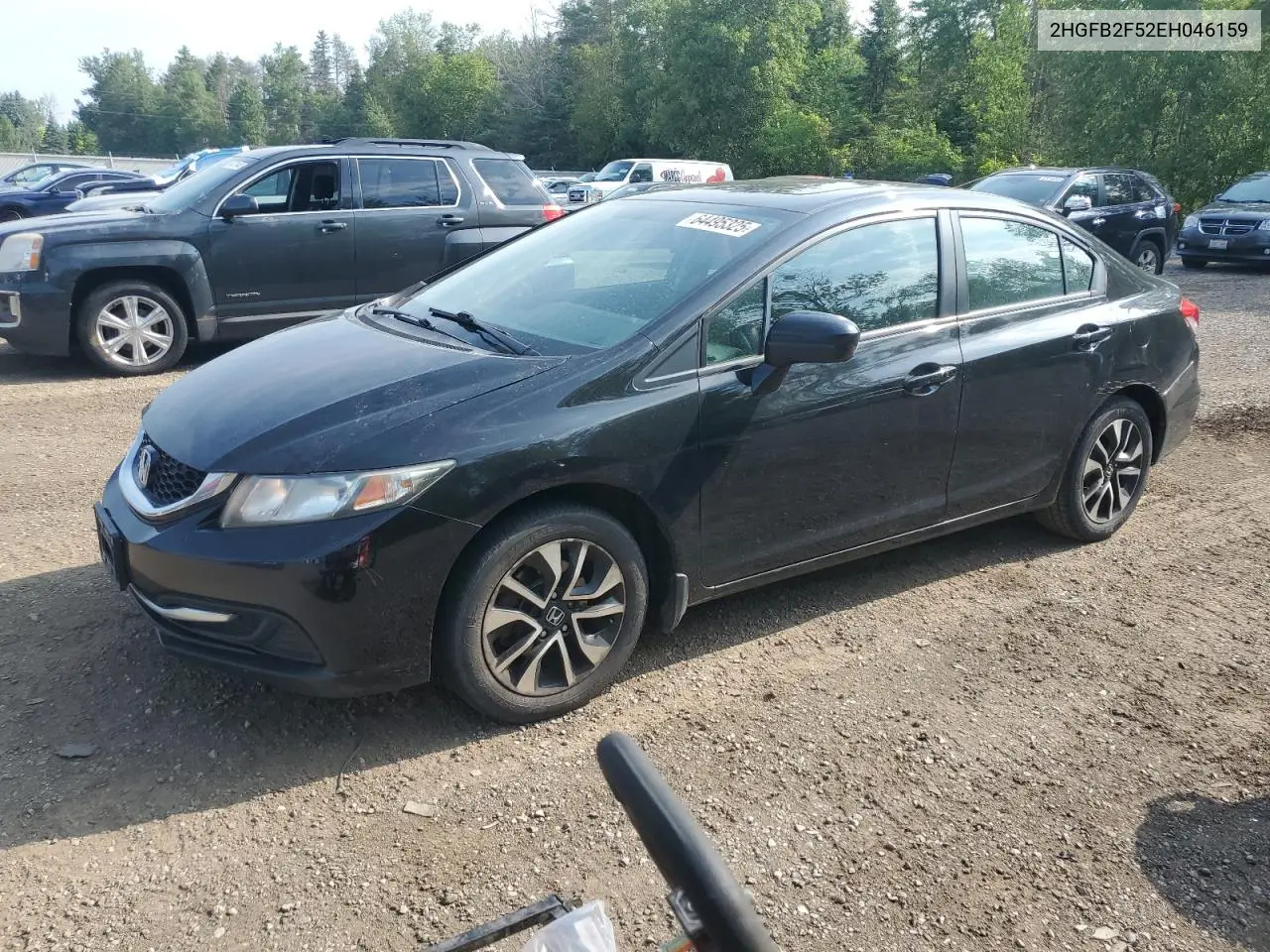 2014 Honda Civic Lx VIN: 2HGFB2F52EH046159 Lot: 64495325