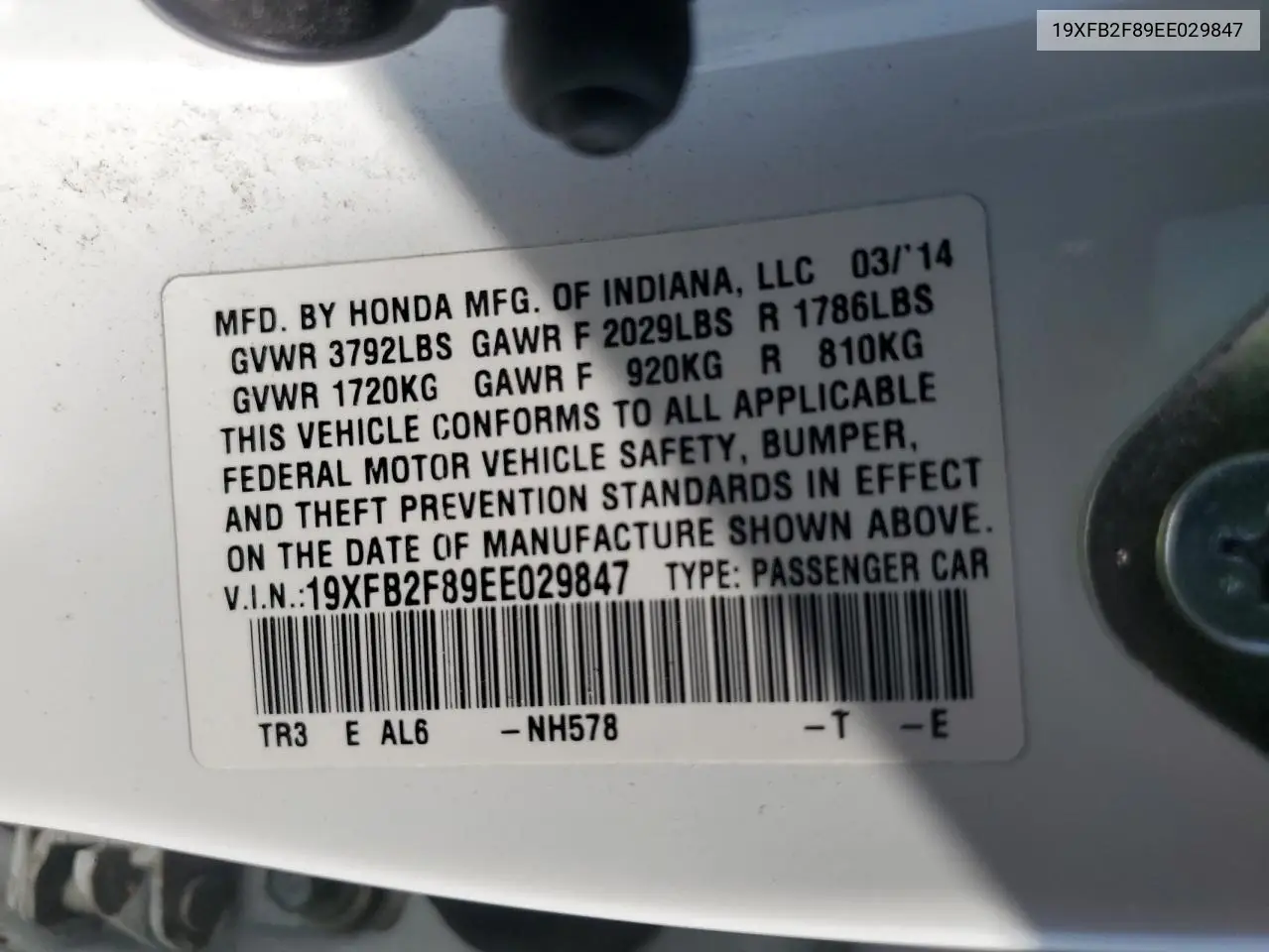 2014 Honda Civic Ex VIN: 19XFB2F89EE029847 Lot: 64523125