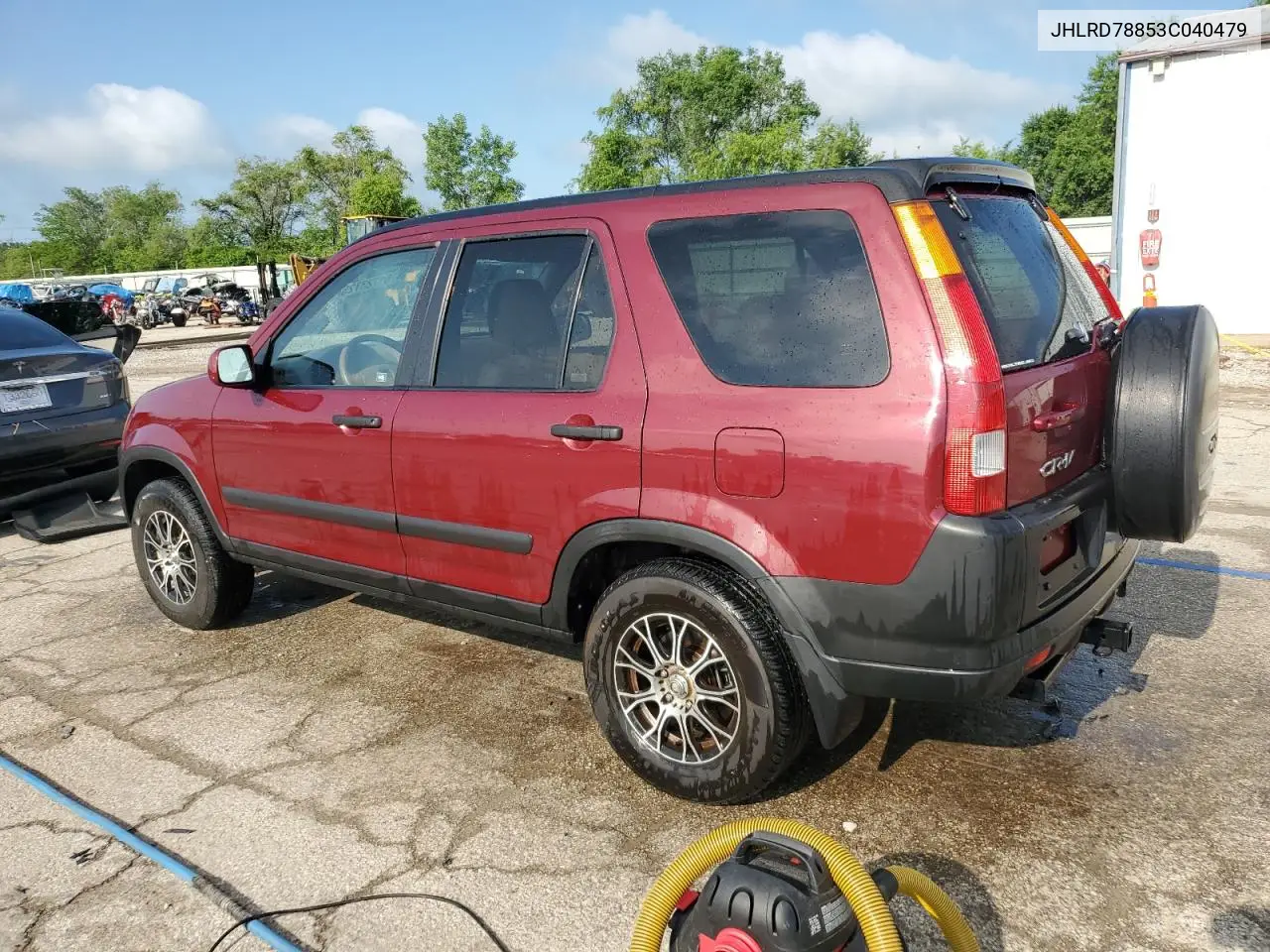 2003 Honda Cr-V Ex VIN: JHLRD78853C040479 Lot: 61723725