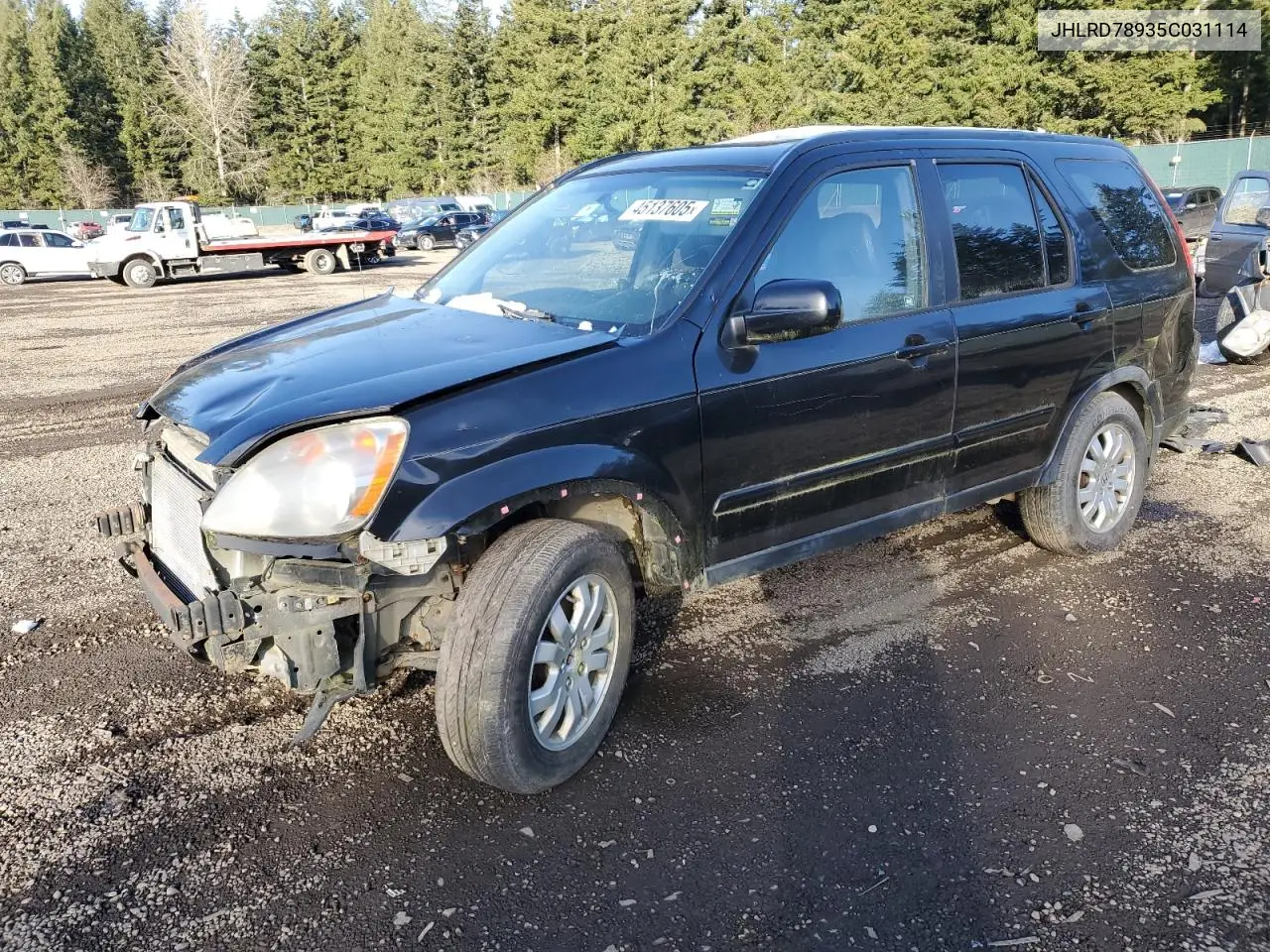 2005 Honda Cr-V Se VIN: JHLRD78935C031114 Lot: 45137605