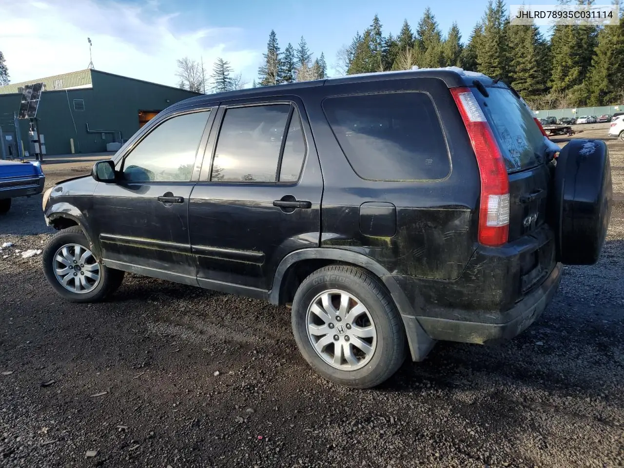 2005 Honda Cr-V Se VIN: JHLRD78935C031114 Lot: 45137605