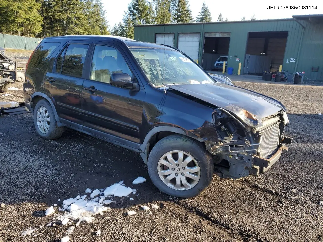 2005 Honda Cr-V Se VIN: JHLRD78935C031114 Lot: 45137605