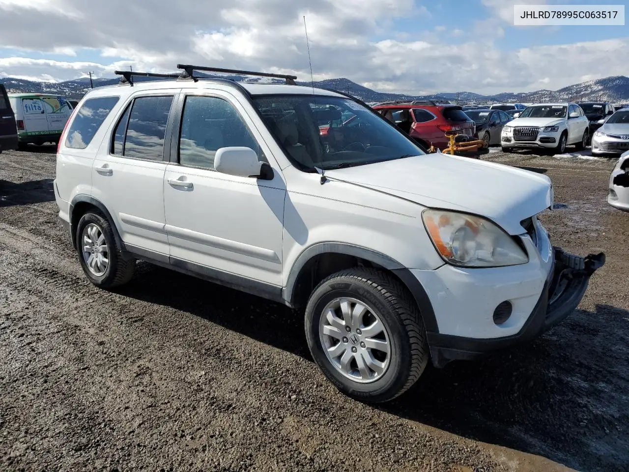 2005 Honda Cr-V Se VIN: JHLRD78995C063517 Lot: 47115355