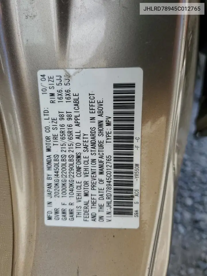 2005 Honda Cr-V Se VIN: JHLRD78945C012765 Lot: 56958695