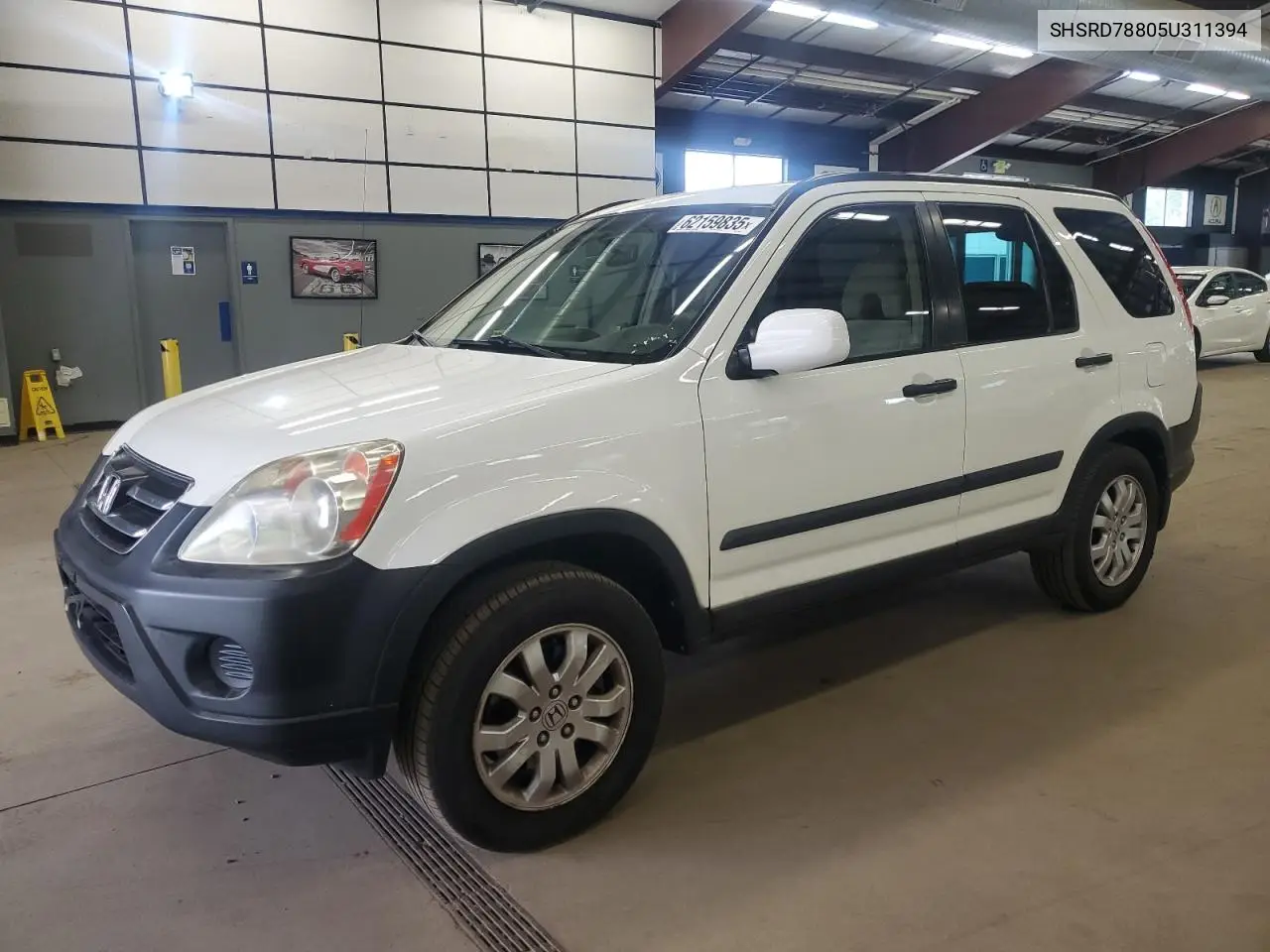 2005 Honda Cr-V Ex VIN: SHSRD78805U311394 Lot: 62159835