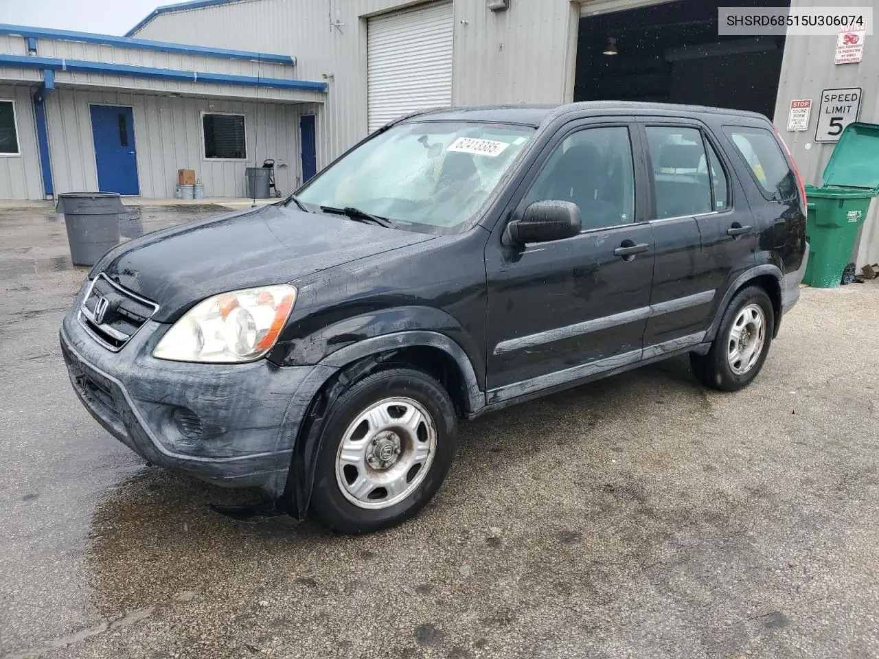 2005 Honda Cr-V Lx VIN: SHSRD68515U306074 Lot: 62413385