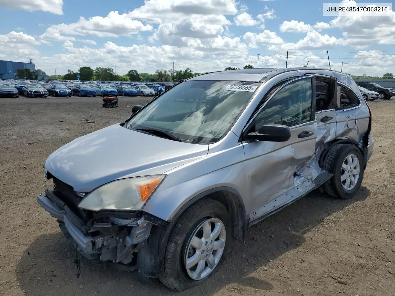 2007 Honda Cr-V Ex VIN: JHLRE48547C068216 Lot: 56558565